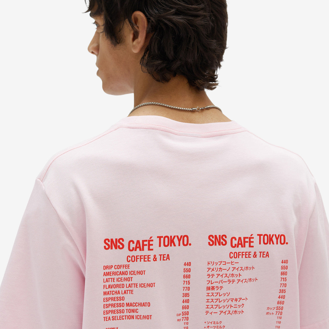 Café Tee | SNS-1225-0300