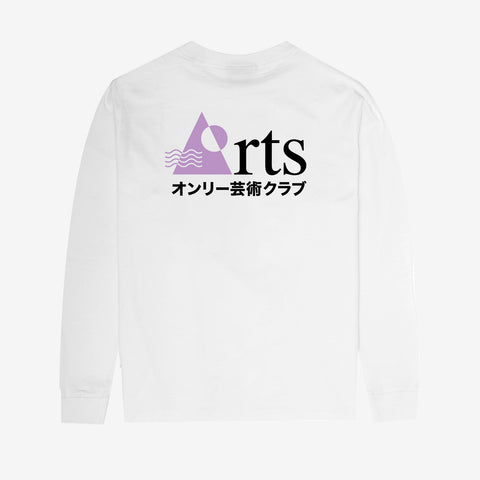 Arts Club Long Sleeve T-Shirt | TEON425-WHI