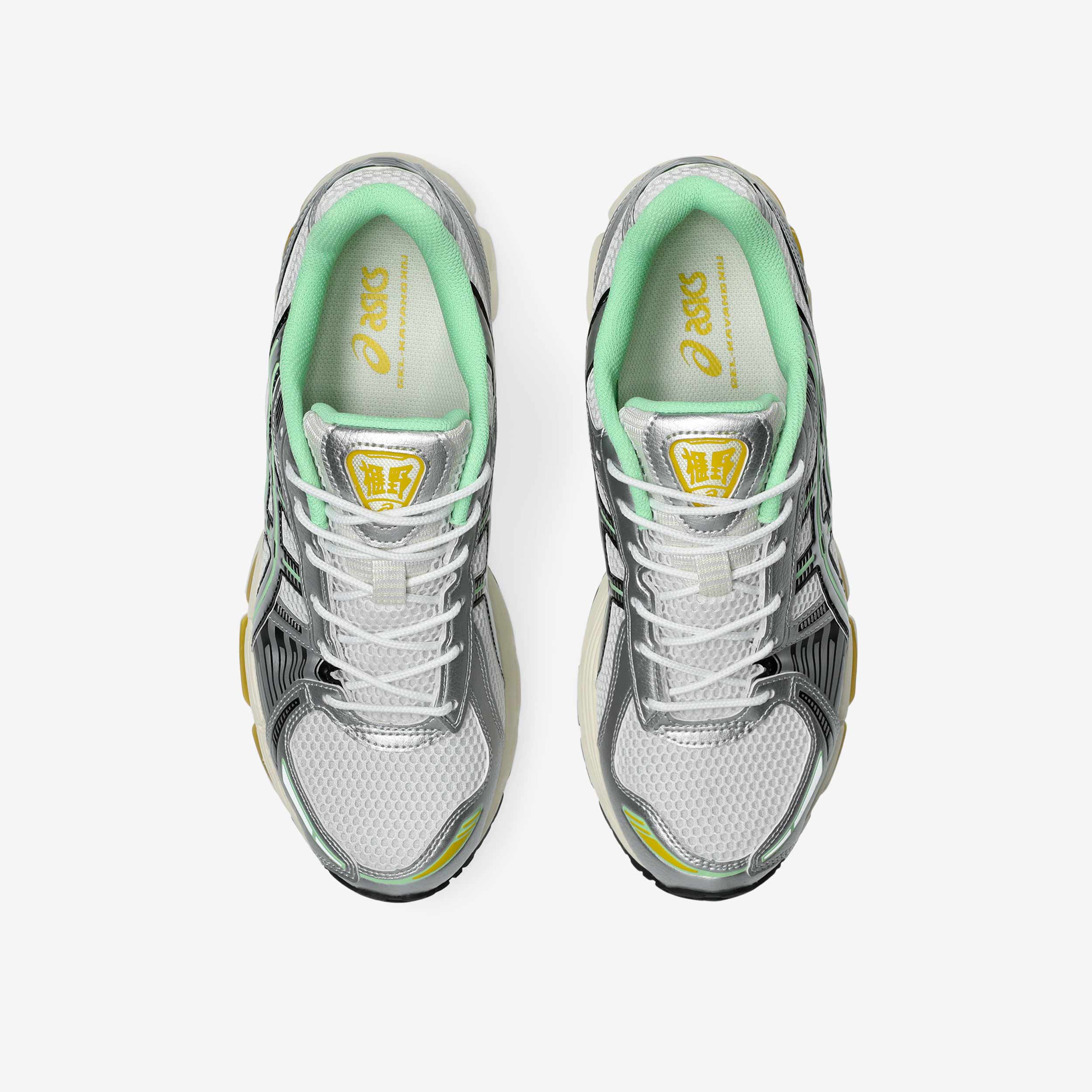 Gel-Kayano 12.1